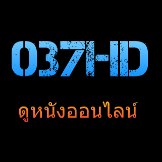 ประกาศคอนเทนต์อัปเดตใหม่